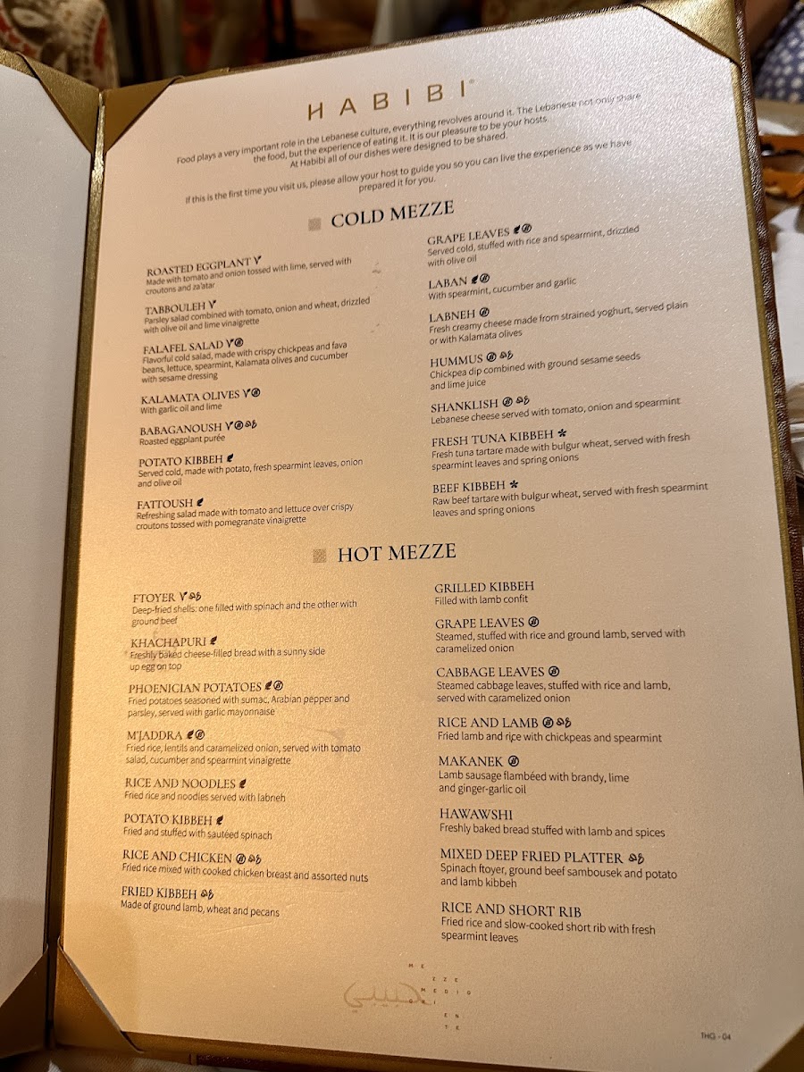 Habibi @ The Grand Moon Palace Menu - Image 2